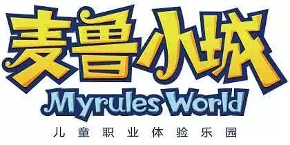 苏州游乐场推荐，苏州花样游乐场带你High翻童心