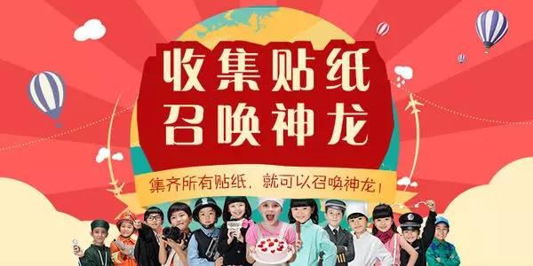 苏州游乐场推荐，苏州花样游乐场带你High翻童心