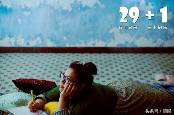 郑欣宜减肥日记，郑欣宜减肥成功为什么又胖了