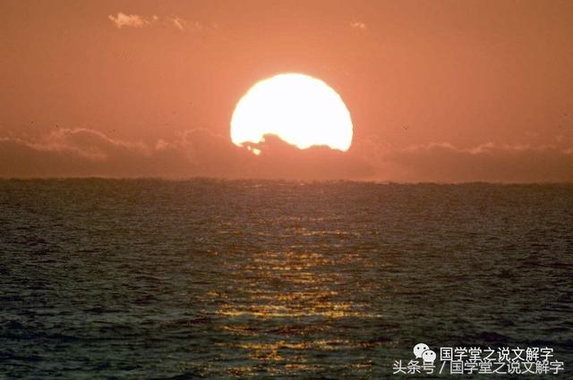 说文解字540部首表，说文解字540部首表及解释（540个部首逐一讲解）