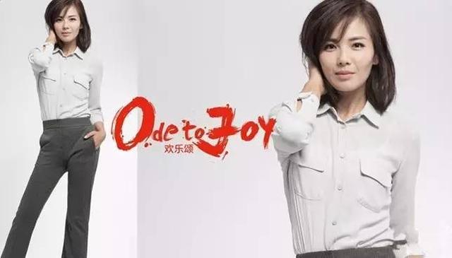 晚安美图170616：刘涛告诉你怎样做霸气女人