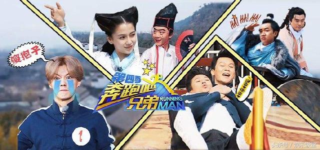 奔跑吧兄弟嘉宾，奔跑吧兄弟的第十季每期嘉宾名单（《奔跑吧》第十一季阵容官宣）