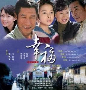 50部必看经典电视剧家庭剧，8部冷门家庭题材的电视剧