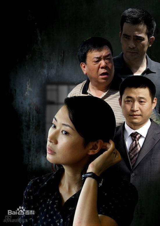 50部必看经典电视剧家庭剧，8部冷门家庭题材的电视剧