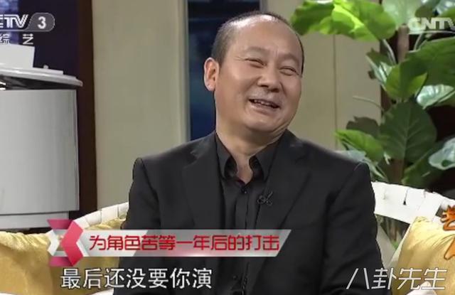 黄渤实力派演员，41岁才亮相荧屏演技不输黄渤