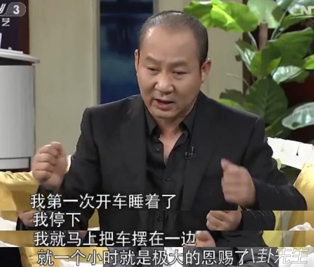 黄渤实力派演员，41岁才亮相荧屏演技不输黄渤