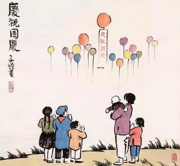 晚安心语170621：家庭和睦，再穷都能发家