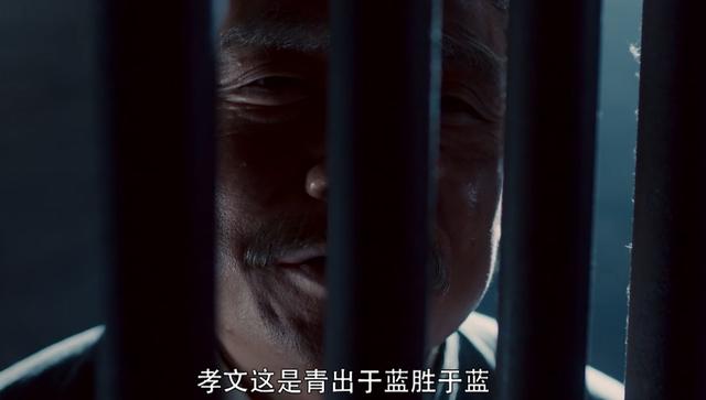 白鹿原二豆存在的意义，白鹿原大结局与原著出入太大