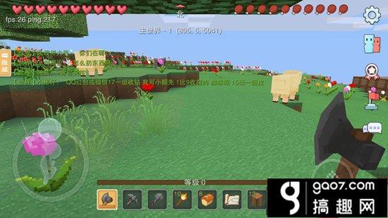 奶块刚开始应该怎么玩，奶块玩法技巧分享