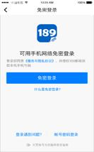 电信短信中心号码，什么是运营商短信中心号码（竟和美军这项技术有关）