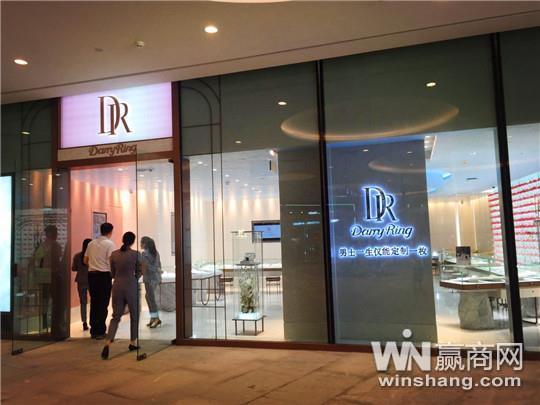 来福士广场正面图，重庆这个投资240亿的新地标