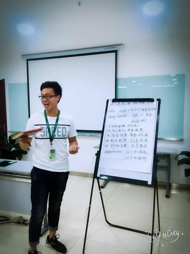 链家商圈经理的使命，《小白打工日记》第三弹～22岁