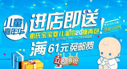 主题活动展开的模式有哪些，搞懂这5种活动分类