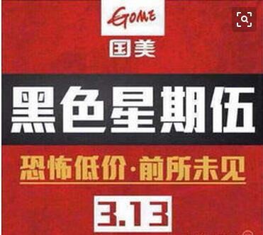 主题活动展开的模式有哪些，搞懂这5种活动分类