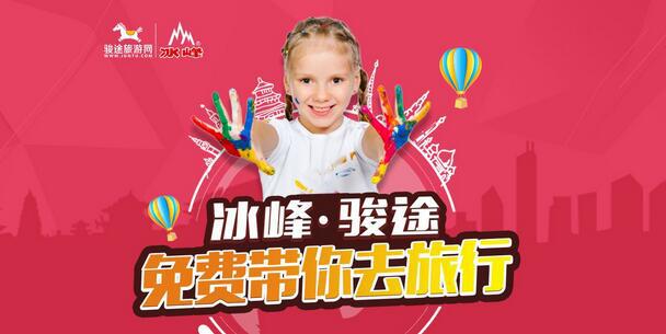 主题活动展开的模式有哪些，搞懂这5种活动分类