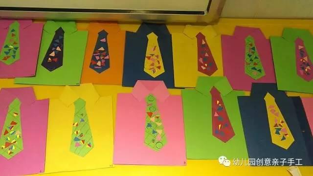 父亲节手工制作 送妈妈的100种礼物手工