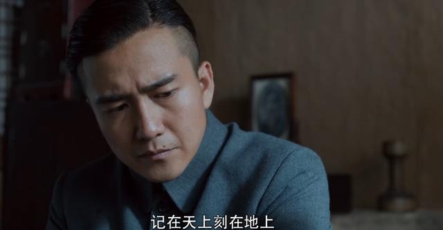 白鹿原二豆存在的意义，白鹿原大结局与原著出入太大