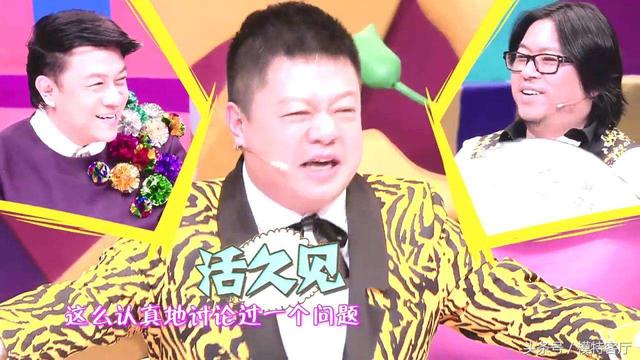 奇葩说各季介绍，奇葩说1-4季话题汇总