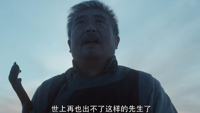 白鹿原二豆存在的意义，白鹿原大结局与原著出入太大