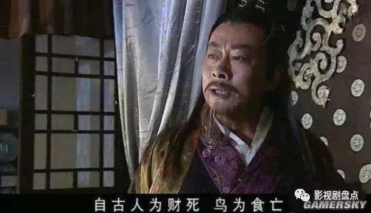 武侠世界大反派，武侠十大反派人物排名（三本黑暗流武侠经典小说）