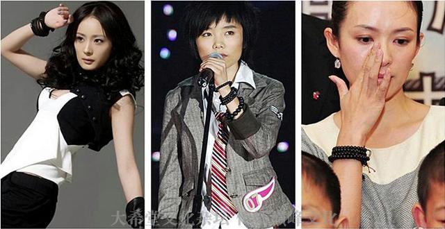 蕴含能量的黑曜石，拥有这块黑曜石将远离尘世忧伤