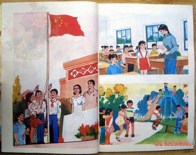 八零后的记忆你知道，八零后的童年趣事有哪些