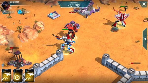 变形金刚百炼为战，手游来一发变形金刚（变形金刚百炼为战官网手机版）