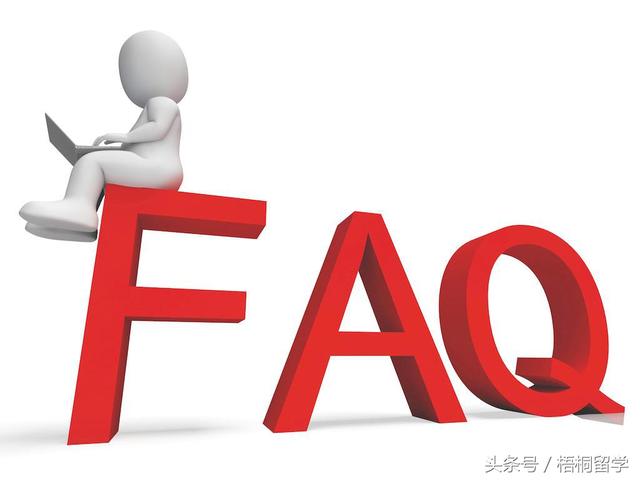 公派留学申请条件，国家公派出国留学合格条件