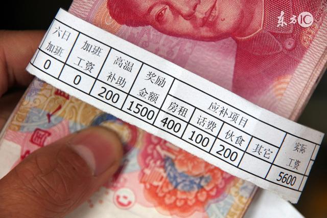 五险一金停交多久失效有什么影响，五险一金停缴多久就失效了