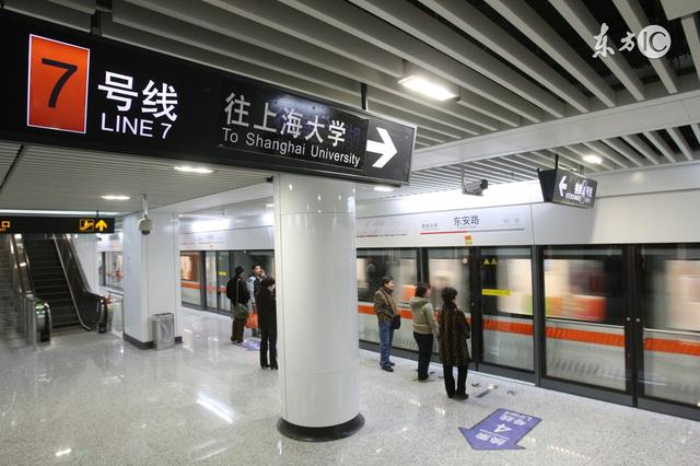 教你怎么乘坐地铁，手把手教你乘坐地铁