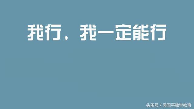 什么是凸四边形，中考四边形几何压轴题（甜蜜的问题——一道题擦出的爱情火花）