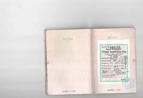 尼泊尔国际飞机场，这是尼泊尔的飞机场