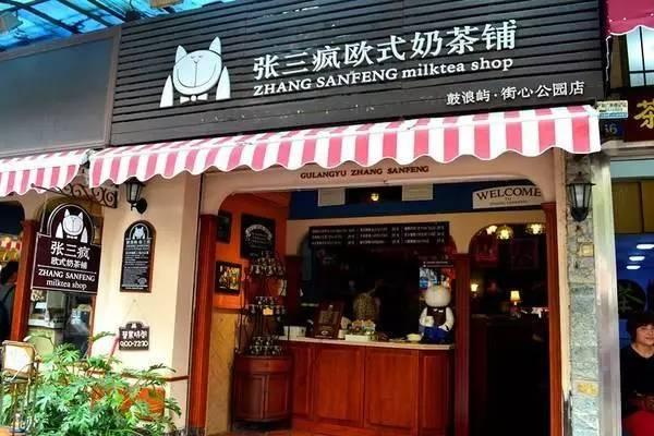 开一个猫咖的成本，开猫咪咖啡店需要多少成本