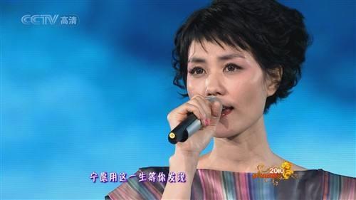 王菲曾经最火的十首粤语歌，天后王菲的这些金曲你都听过吗