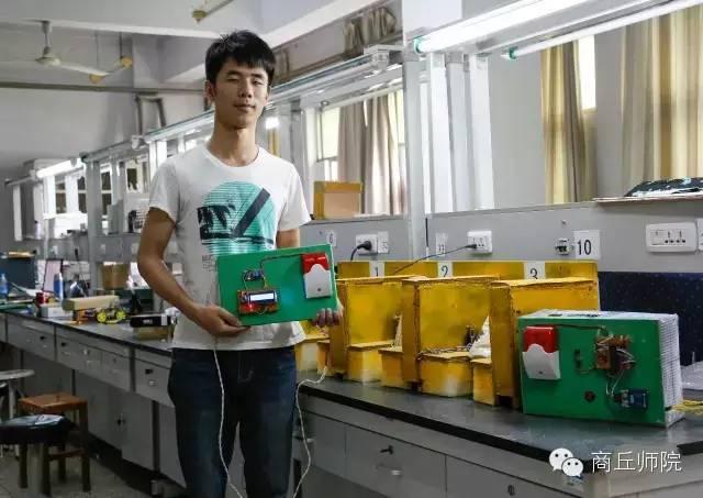 河南商丘师范学院，河南商丘师范学院介绍（商丘师范学院传媒学院战略合作访企拓岗座谈会召开）