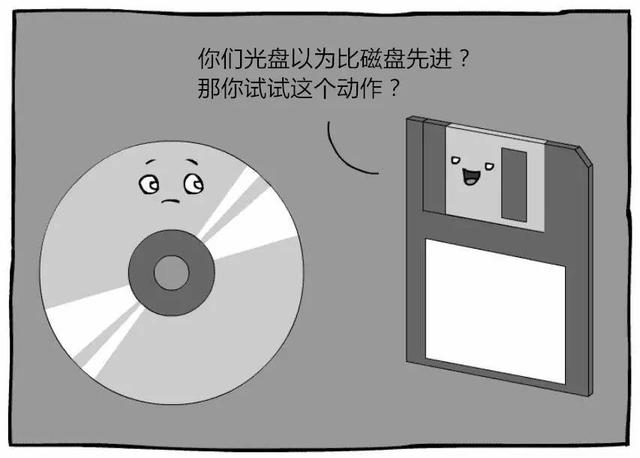 20幅来自LOLNEIN的网络小漫画，幽默到不行