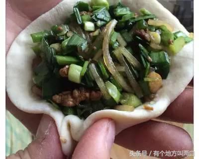 包子的几种简单包法，包子的五种包法