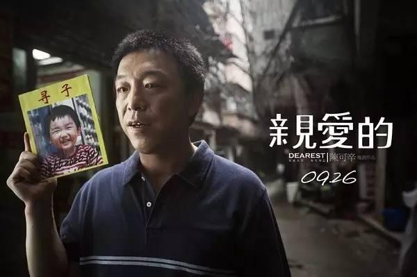 黄渤靠什么电影拿到了影帝，从丑角到金爵奖影帝