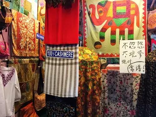 尼泊尔国际飞机场，这是尼泊尔的飞机场