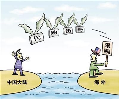 进口奶粉和代购奶粉的区别，代购海淘原装进口奶粉究竟有何不同