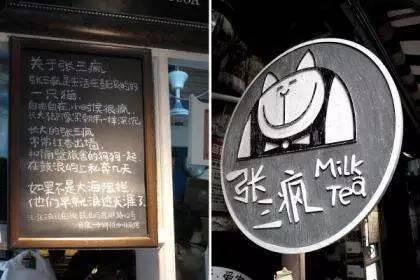 开一个猫咖的成本，开猫咪咖啡店需要多少成本