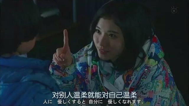 早安美图170627：对别人温柔就能对自己温柔