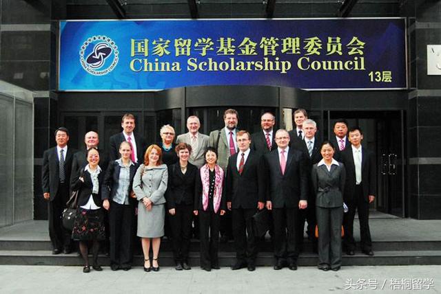 公派留学申请条件，国家公派出国留学合格条件