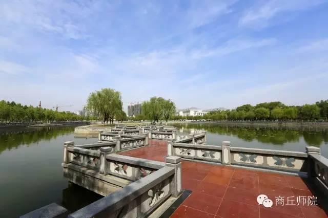 河南商丘师范学院，河南商丘师范学院介绍（商丘师范学院传媒学院战略合作访企拓岗座谈会召开）