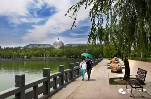 河南商丘师范学院，河南商丘师范学院介绍（商丘师范学院传媒学院战略合作访企拓岗座谈会召开）