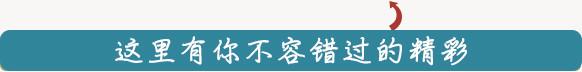 关于孙悟空的电影，关于孙悟空的十部电影（《七圣》系列电影要打造“东方超级英雄”）