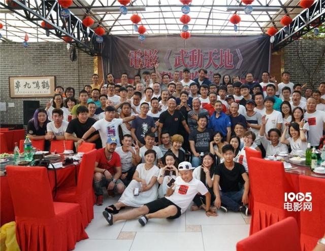 武动乾坤电视剧拍摄进程，动作片武动天地杀青