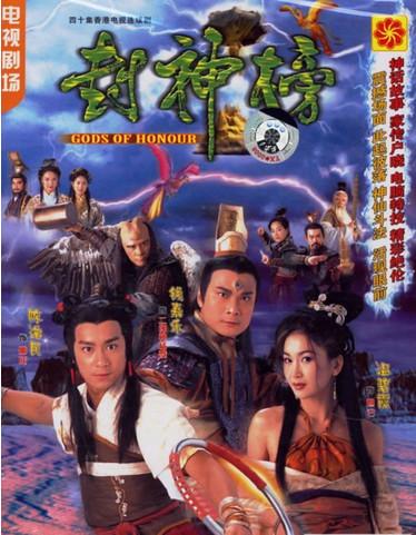 这十部经典港剧值得你一看，看过一半以上的都老了