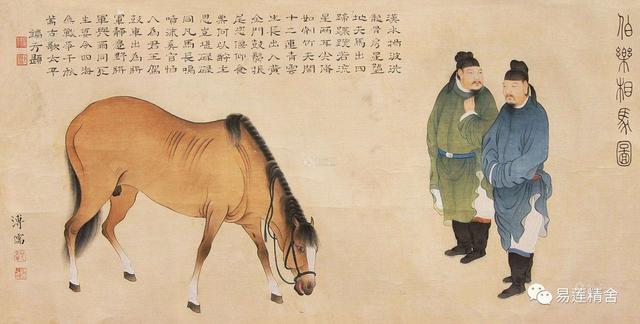 韩愈的马说文言文翻译，文言赏析与创作