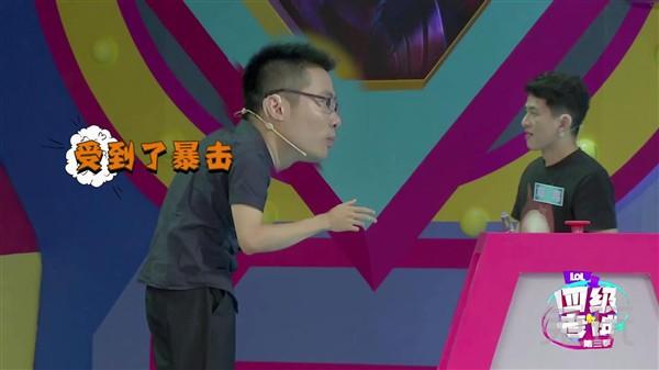 lol草莓实力排行，lol抗压之王草莓